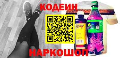 spice Сафоново