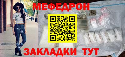 spice Сафоново