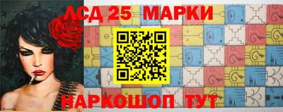 прущая мука Саянск