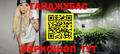 прущая мука Саянск