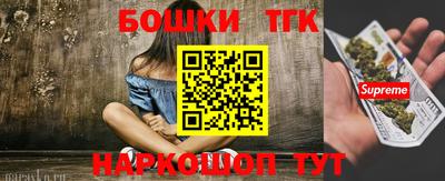 spice Сафоново