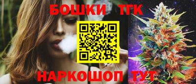 прущая мука Саянск