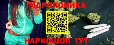 spice Сафоново
