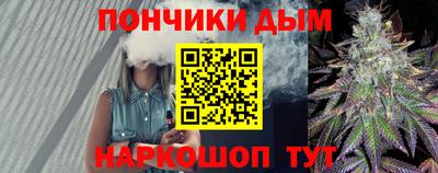 прущая мука Саянск
