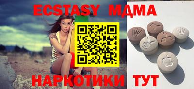 прущая мука Саянск