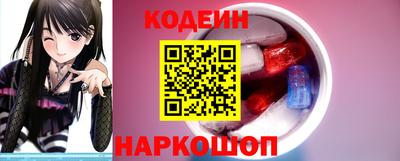 прущая мука Саянск