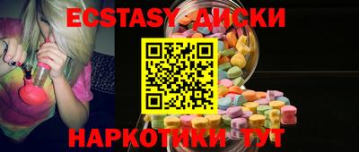 прущая мука Саянск