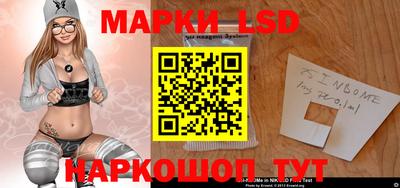 прущая мука Саянск