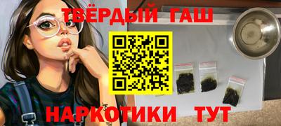 spice Сафоново