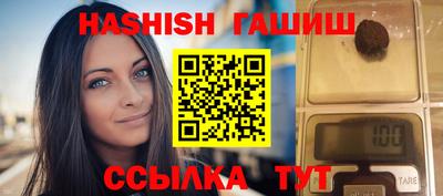 прущая мука Саянск
