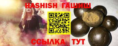 прущая мука Саянск